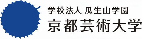 学校法人瓜生山学園（京都芸術大学）