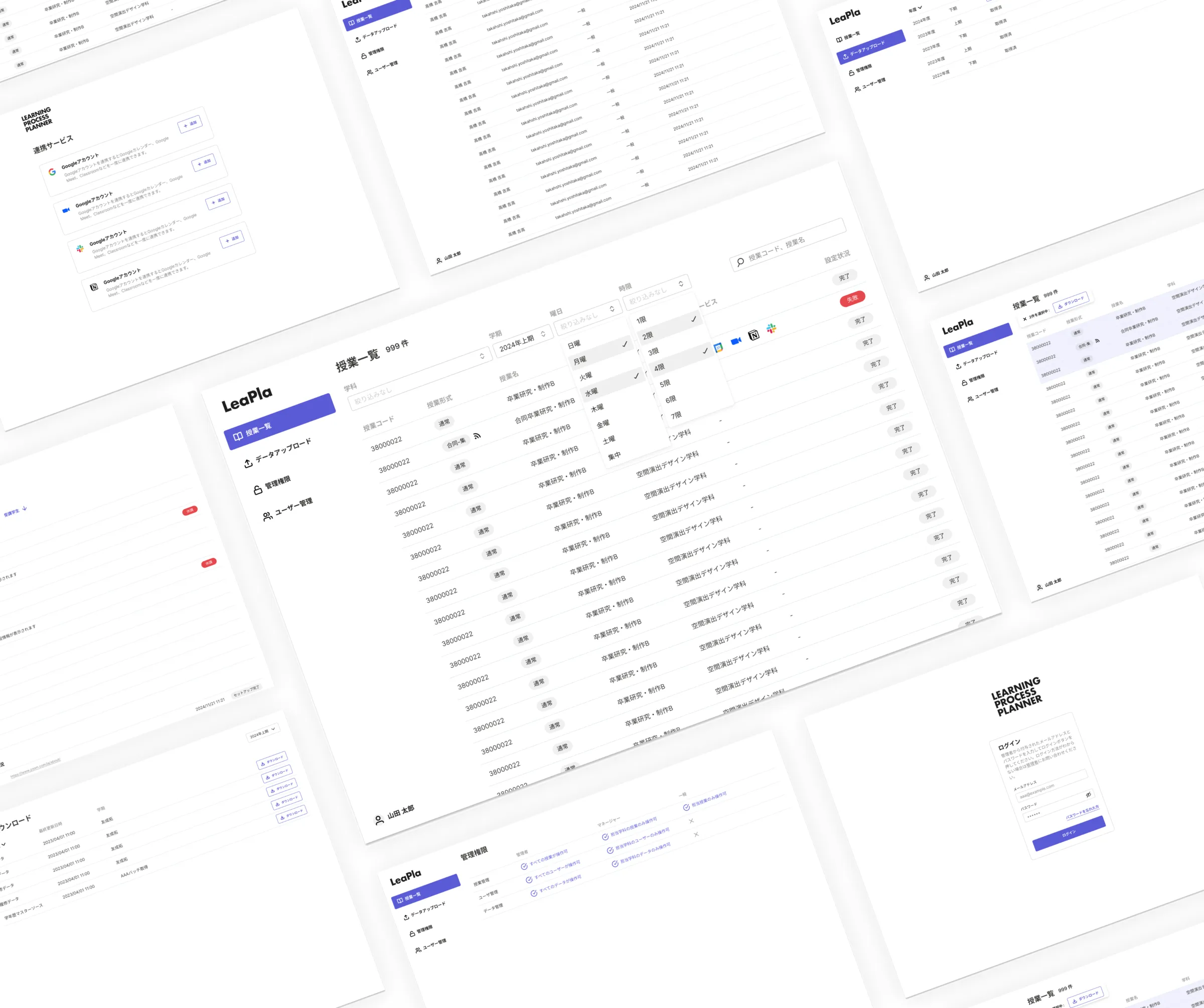 学校法人瓜生山学園（京都芸術大学）のサムネイル